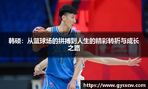 彩神VI首页官网