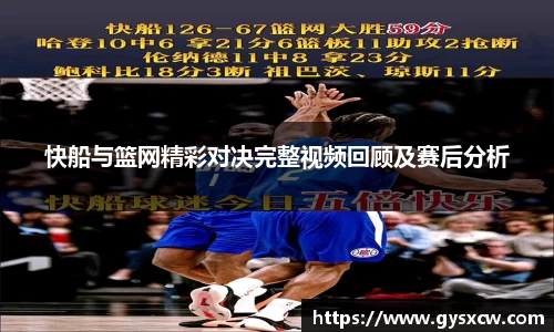 彩神VI首页官网