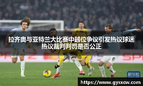 彩神VI首页官网